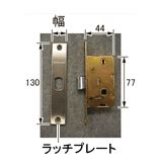 建築設備資材のショッピングサイト】1170092の全商品ページ (Page 32)