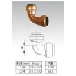 画像2: テクタッチ　銅管用ワンタッチ継手　エルボ　【B4】 S2626-L (2)