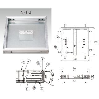 NFT-2 アルミ製床点検口 泥流入防止機構付Pタイル貼物用フロアハッチ