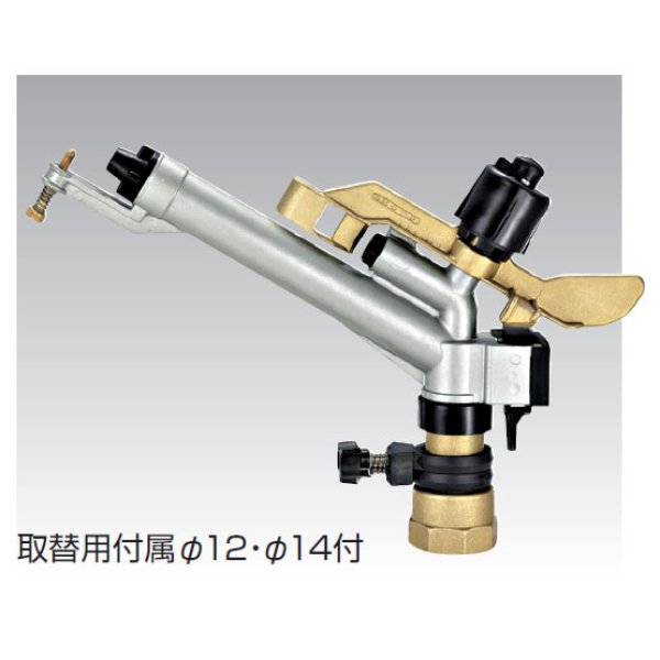 画像1: SP-AM30   Ambo（アムボウ） (1)