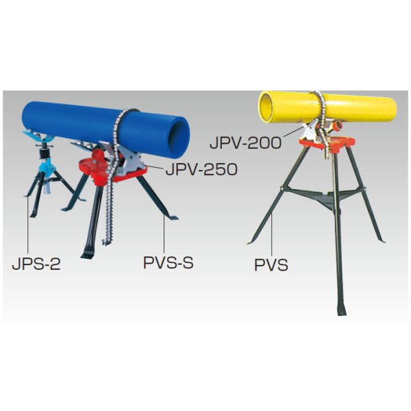 画像1: JPV-PVS-JPS  樹脂管バイス  スタンド　MCC (1)